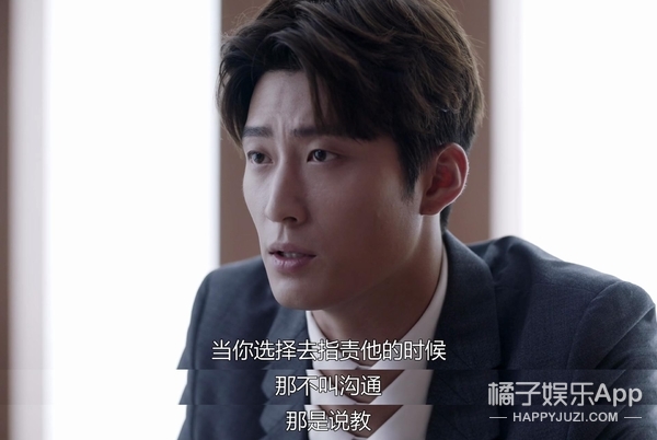 家暴躁郁症,童年阴影家暴最经典的一部