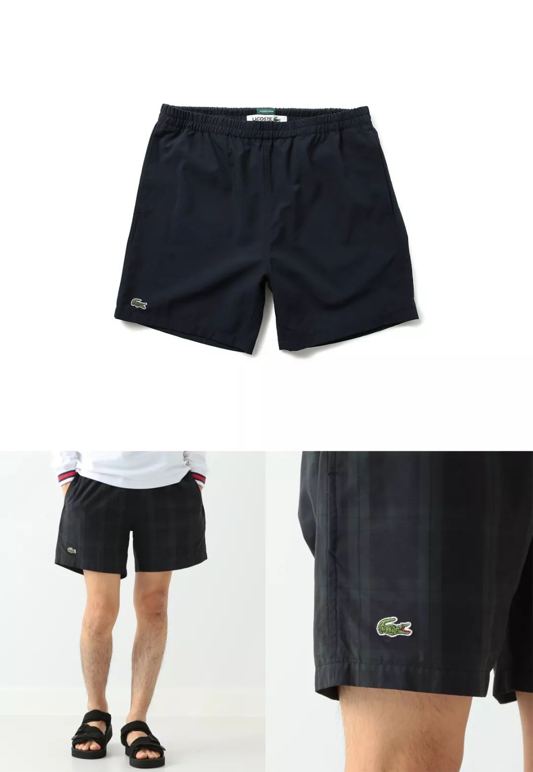 当你夏天不知道怎么选短裤,夏天没有一条短裤好吗