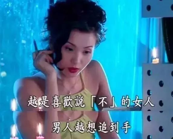 陈好历程,大家还记得当初的万人迷陈好吗