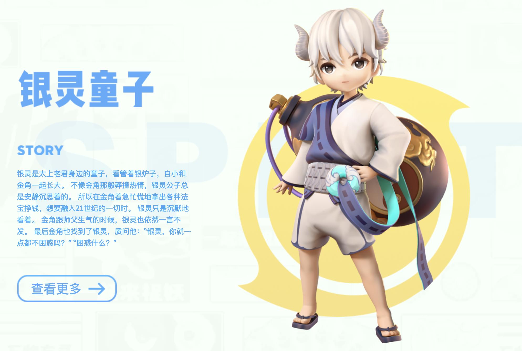 如何评价区块链游戏一起来捉妖,一起来捉妖怎么利用区块链的