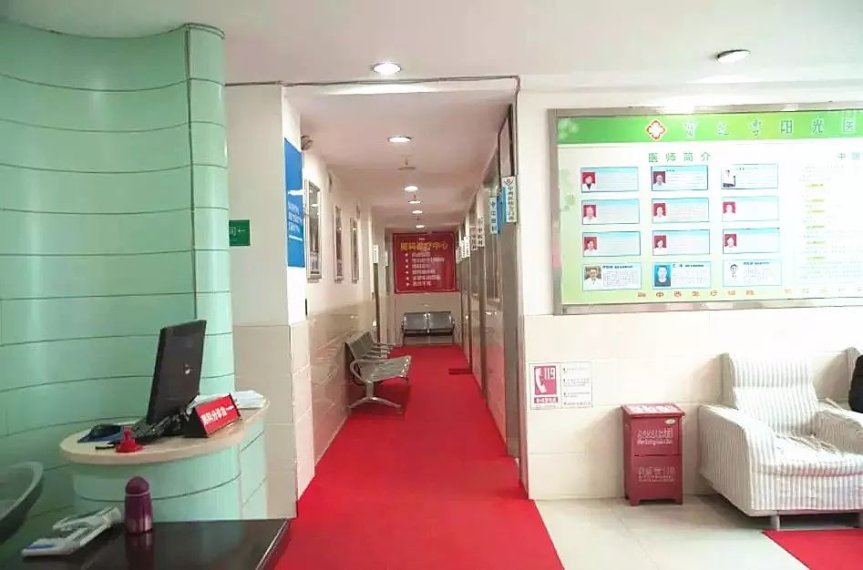 十堰市中医院专家坐诊预约,十堰市中医院专家门诊