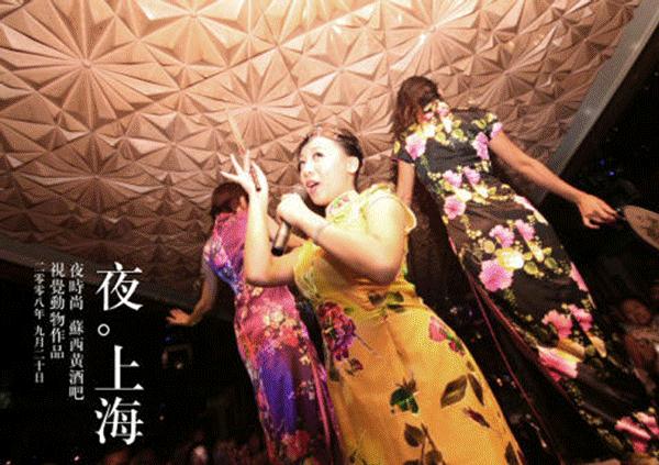 千斤龙虾山、10米巨型火锅，还有百人披萨挑战赛等你来战！这个五一让你嗨玩个够！