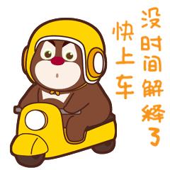 广西交通广播有什么旅游活动,南宁方特乐园免费