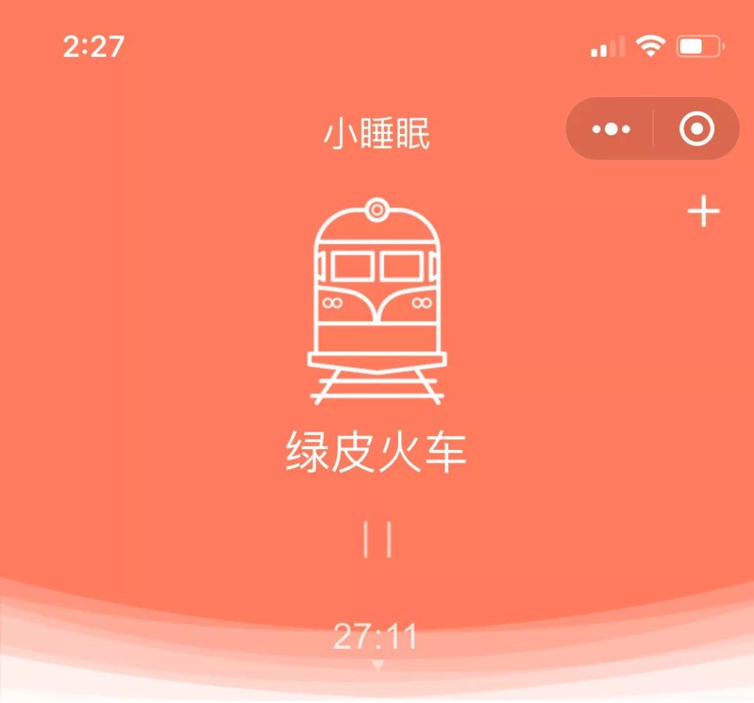 如何一键卸载微信小程序,卸载所有app软件