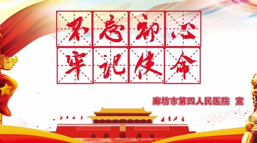 挑战│克服重重困难，腹腔镜为患者解除病痛