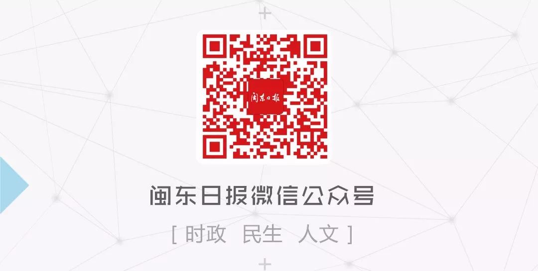 2020年宁德市青少年足球锦标赛,厉害了参赛队伍高分拿下一等奖