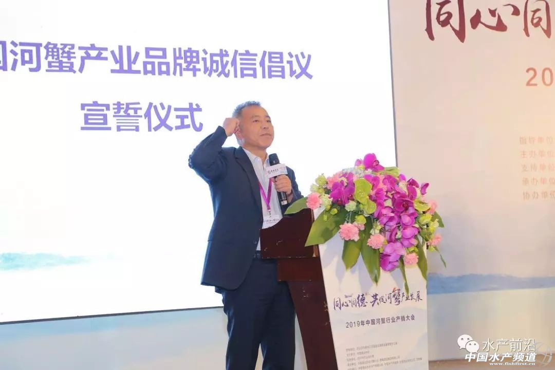 光合蟹业李晓东,李晓东盘锦光合蟹业