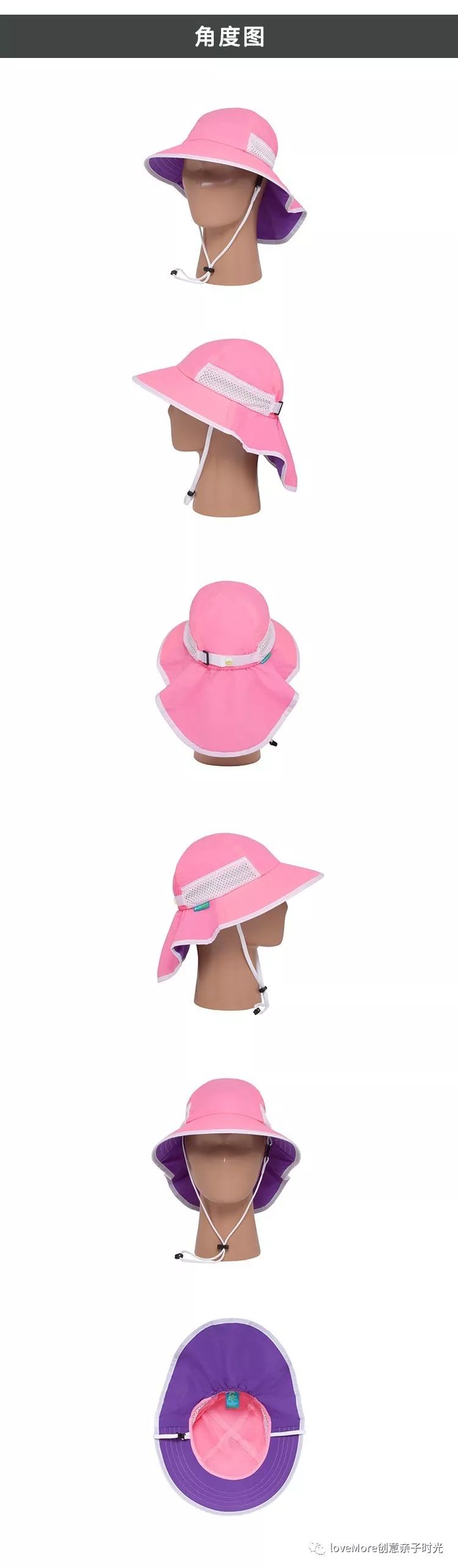 防晒遮阳帽天天甄选,全年防晒用哪个牌子