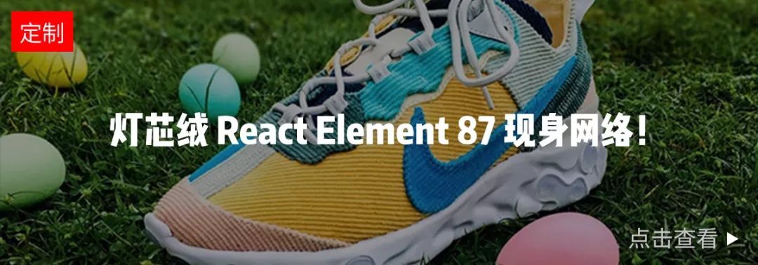 airjordan4辨别真假灰白黑,黑红airjordan