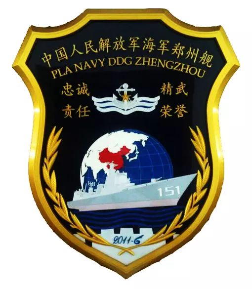 海军战舰舰徽图片,真正的军舰舰徽