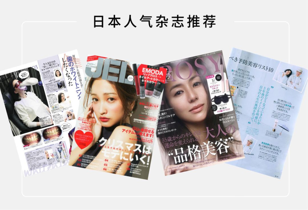 适合刷大牙的牙刷,好用不伤牙齿的电动牙刷推荐