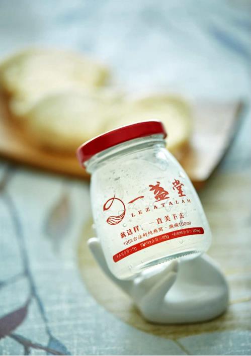 中环一盏堂海参,中环一盏堂燕窝