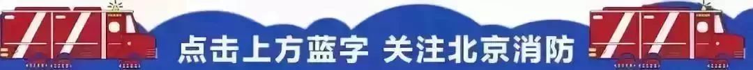 火焰蓝用实际行动诠释铮铮誓言,火焰蓝的青春告白