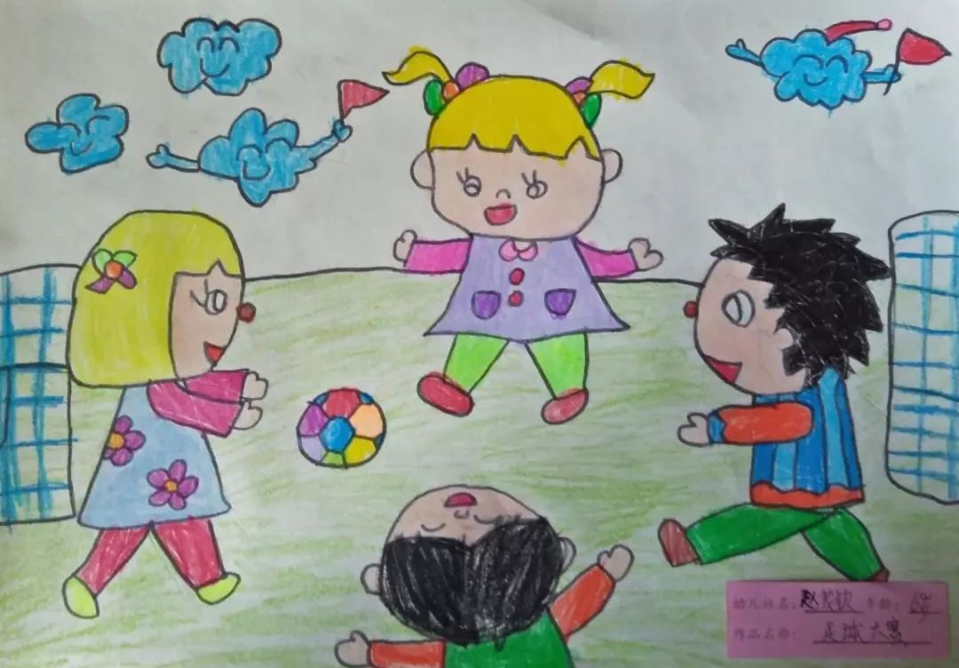 树洞画100幅欣赏,树洞松鼠儿童画