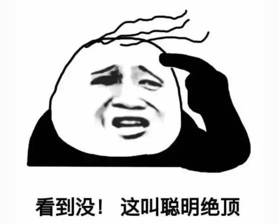 妈妈给孩子报了17个兴趣班,妈妈给孩子报超多兴趣班