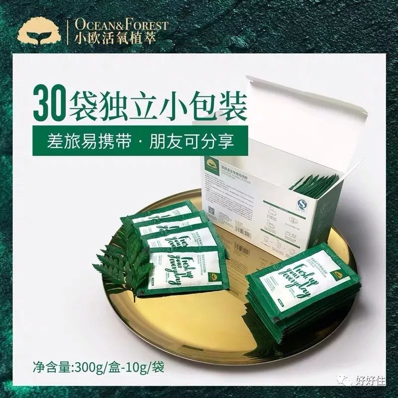 100元清洁好物推荐,日本好用的清洁用品