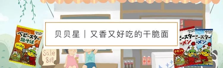 碧柔红瓶和安耐晒哪个防晒效果好,碧柔防晒霜和安耐晒防晒霜哪种好