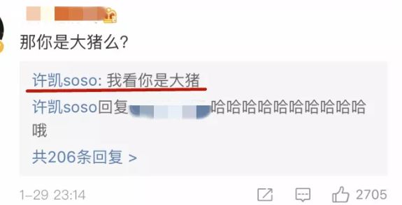 沙雕出圈的视频,时代少年团沙雕的出圈方式