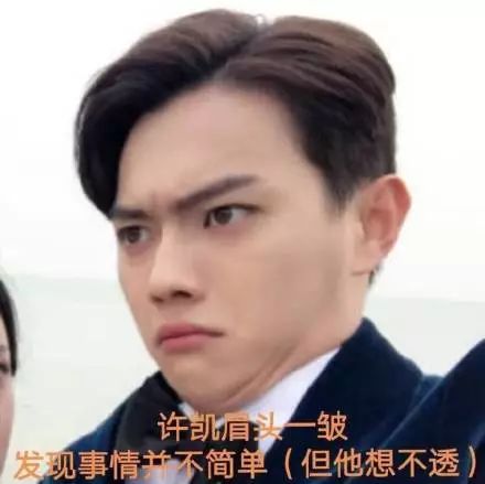 沙雕出圈的视频,时代少年团沙雕的出圈方式