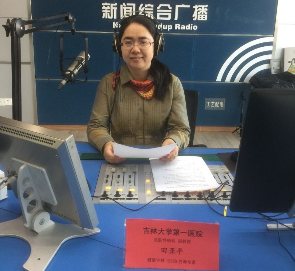 名医专栏|痒痒痒！皮痒怎么办？