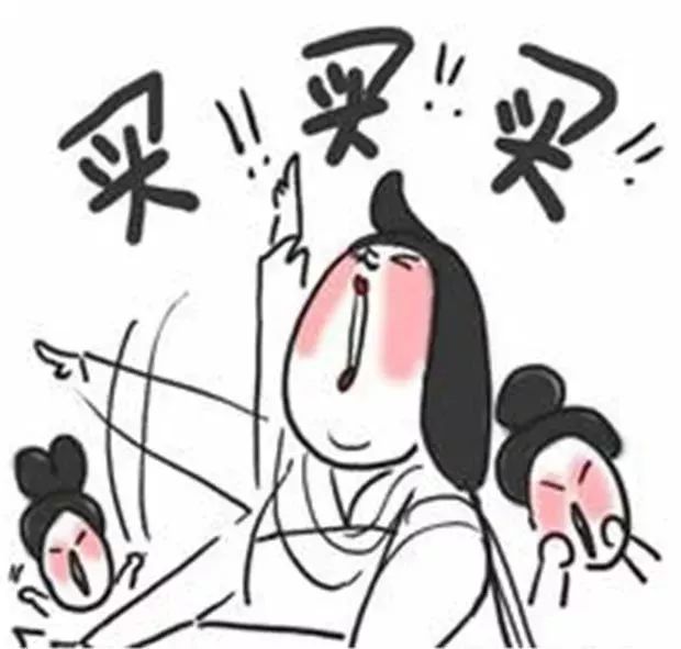 网警提醒非常时期警惕虚假消息,网警提醒预防购票骗局