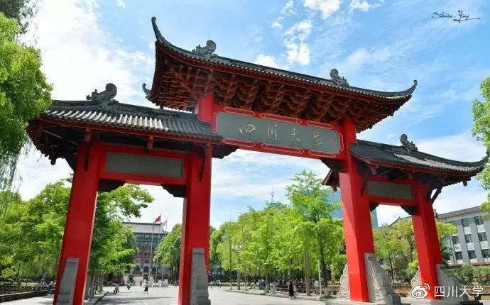 川大望江校区周边拍照打卡地,宝藏公园免费拍照地点