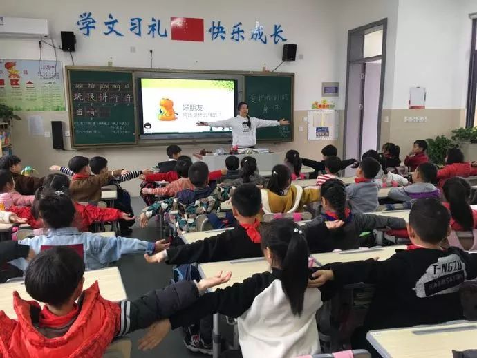 “女童保护”2019年3月26省份开课简讯