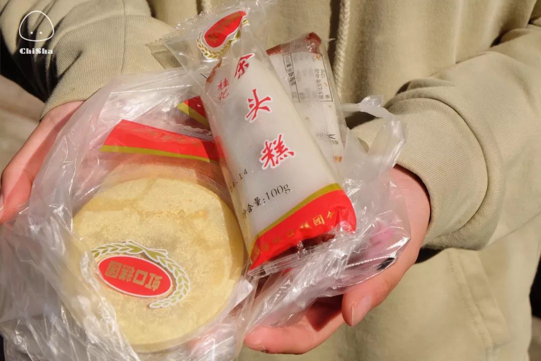 上海糕团测评,糯米糍糕点测评