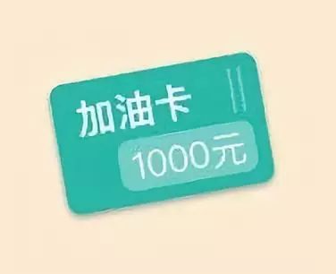 他们已免费获得iPhoneXS！快来参与，你还有机会