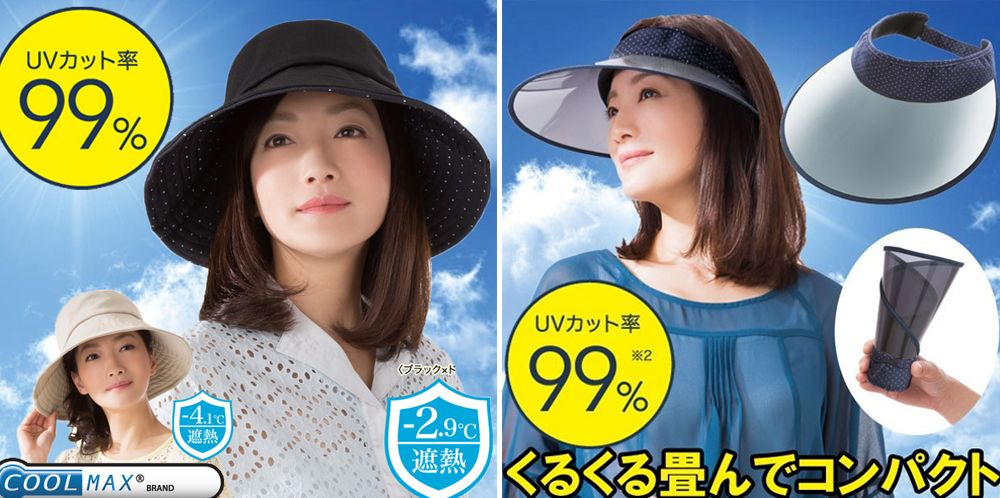 大s日本防晒帽哪个颜色好看,大s同款渔夫防晒帽