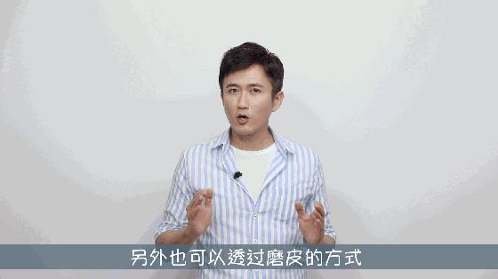 要你好看谐音,要你好看粤语