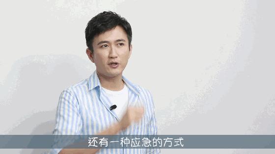 要你好看谐音,要你好看粤语