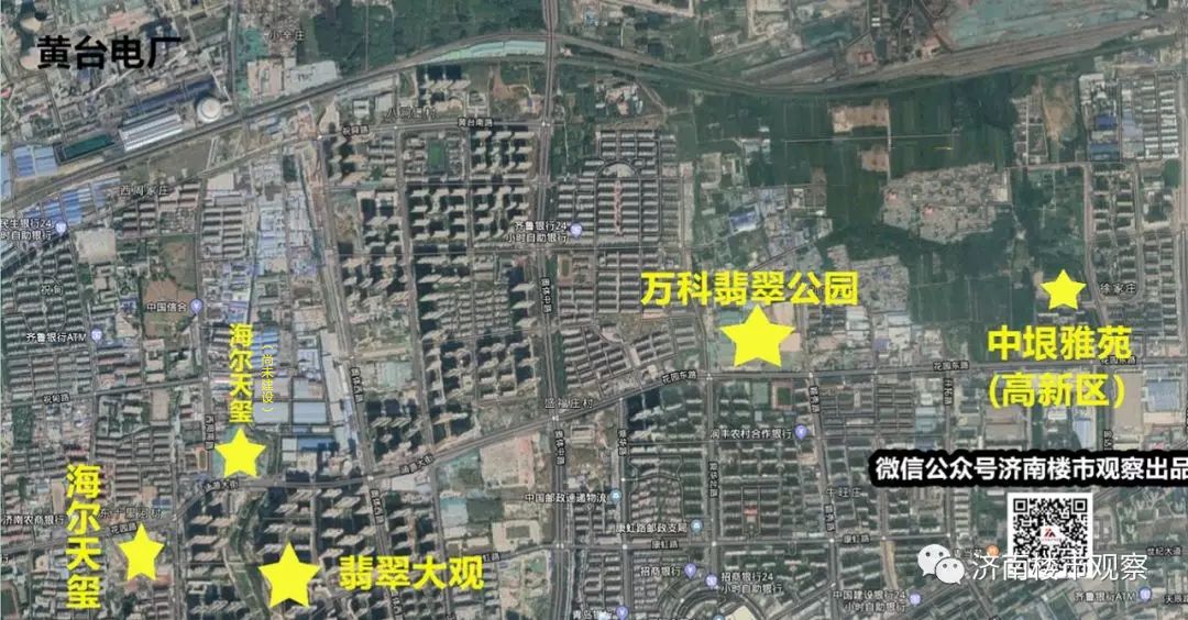 这里土地很贵!楼面价1万起!花园东路沿线,四楼盘利弊探访!