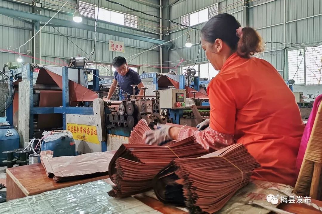 如何推动区域融合发展,新发展阶段如何促进城乡融合发展