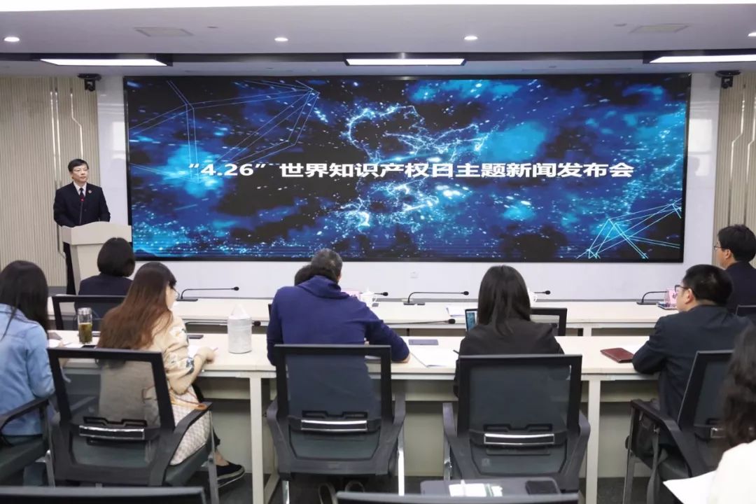 打击知识产权违法犯罪力度,打击侵犯知识产权和制假售假