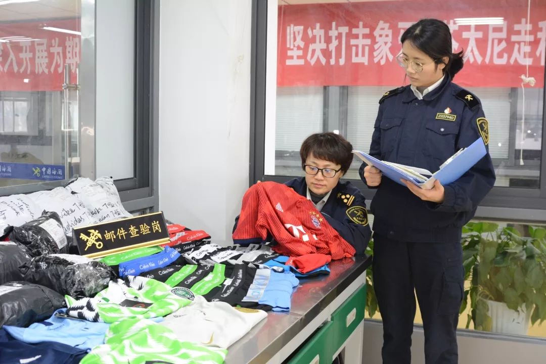 世界知识产权日尊重保护知识产权,世界知识产权日法律