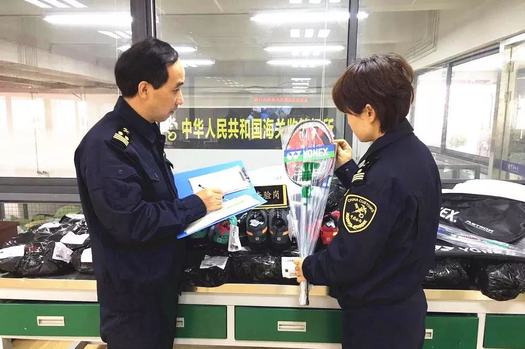 世界知识产权日总结,我们怎么看待世界知识产权日