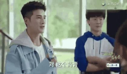 泰国蚊子叮咬止痒膏,泰国清凉膏蚊子