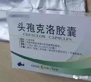4种药被曝副作用太大已被禁用,这些药已禁用你知道了吗
