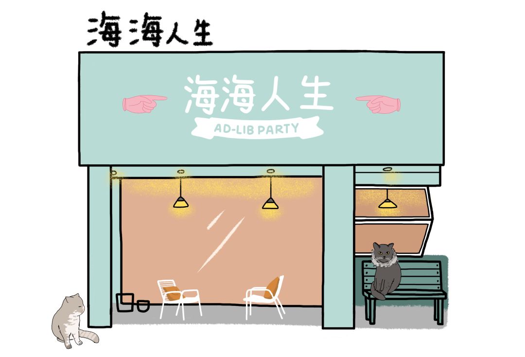 市集|拎着这只9.9元的宜家购物袋，你就是咖啡市集最靓的仔