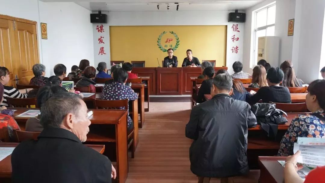 凝聚巾帼之力汇集巾帼之智,垃圾分类巾帼力量