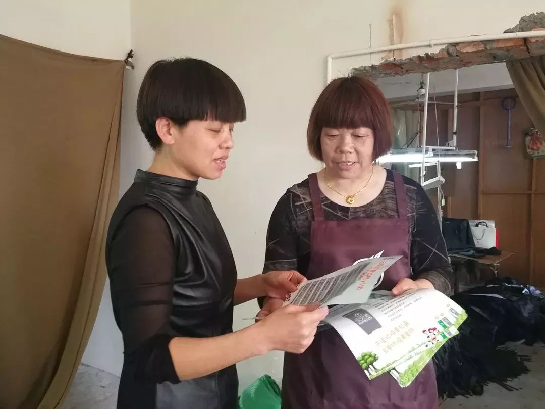 凝聚巾帼之力汇集巾帼之智,垃圾分类巾帼力量