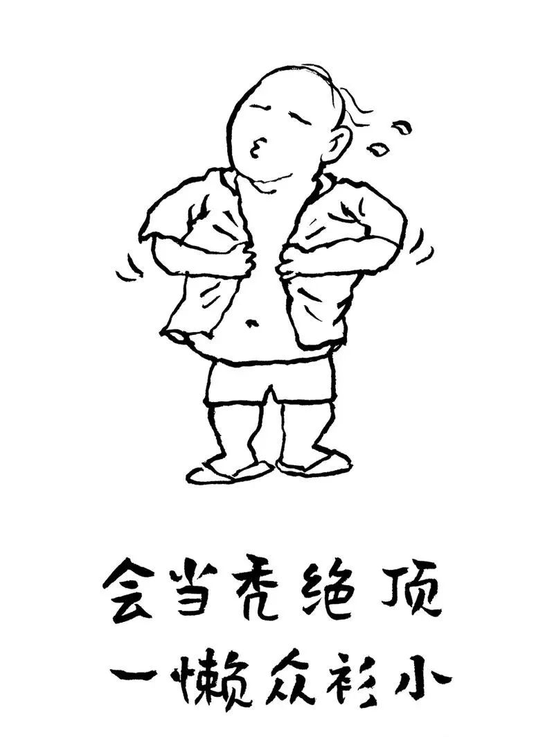 告白需要选择一个好的时机吗,告白要不要提前说