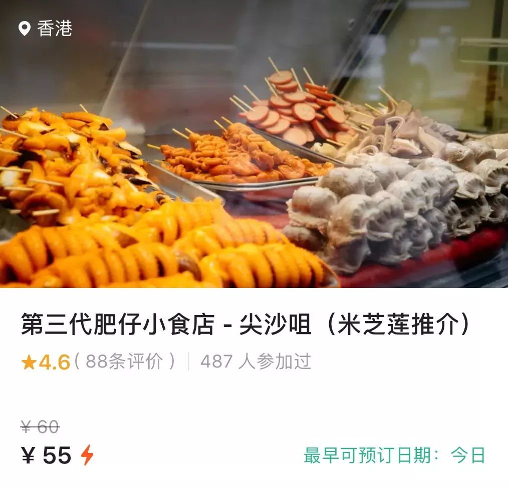 深圳五一小长假吃美食,五一小长假必吃美食哦