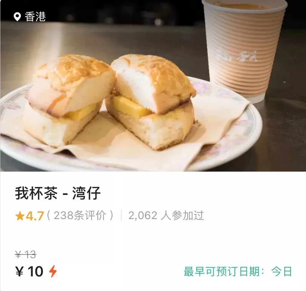 深圳五一小长假吃美食,五一小长假必吃美食哦