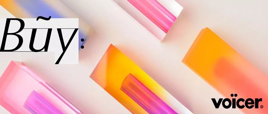 这个夏天温柔一点,希望这个夏天微风能温柔一点