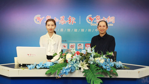 淄博口腔医院口腔修复科主任顾媛媛做客鲁中网名医大讲堂