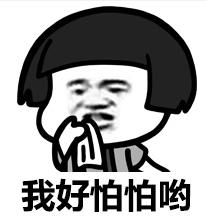 今朝上海|上海97岁“麻将王”,忘了全世界,都忘不了......麻将!