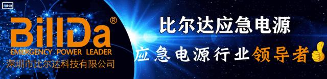 三安光电近7年净利首下滑【勤邦脱料机·市场动态】