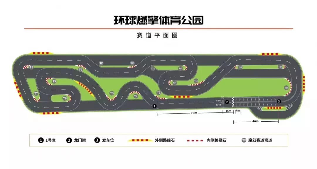 常州大型事件,常州大事件最新消息